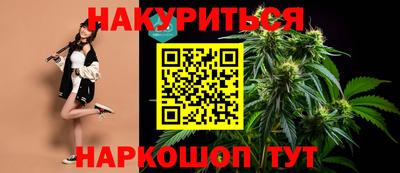 альфа пвп Аргун