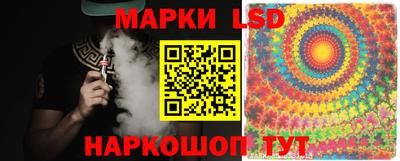 альфа пвп Аргун