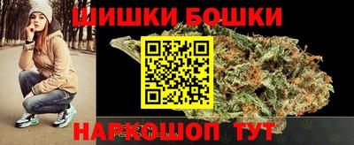 прущий лед Апшеронск