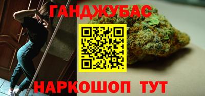 альфа пвп Аргун