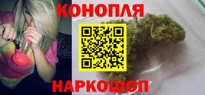 альфа пвп Аргун
