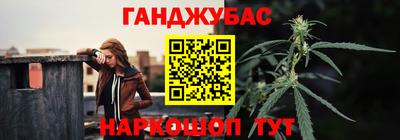 альфа пвп Аргун