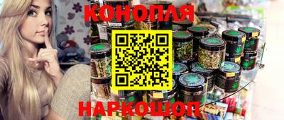 кокаин премиум Апрелевка