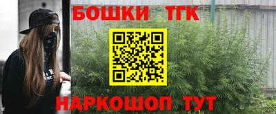 кокаин премиум Апрелевка
