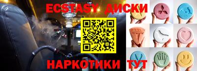 альфа пвп Аргун