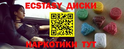 кокс Лесосибирск
