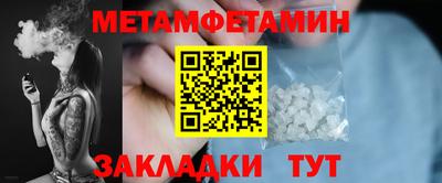 кокаин премиум Апрелевка