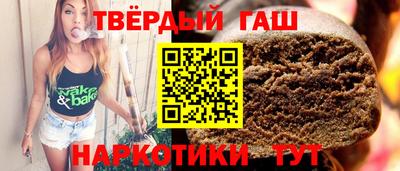 кокаин премиум Апрелевка