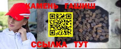 кокаин премиум Апрелевка