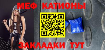 марки lsd Ливны